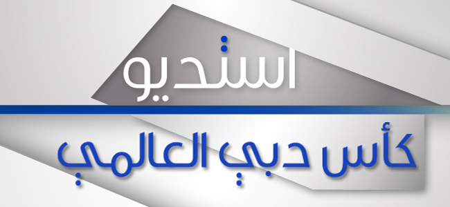 program-image