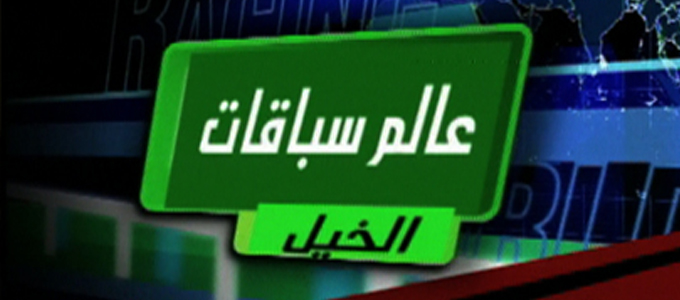 program-image