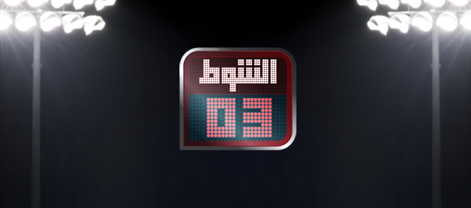 program-image