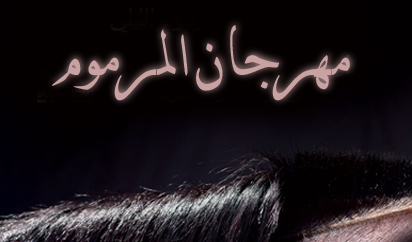 program-image