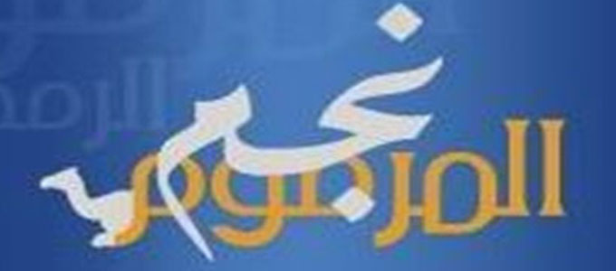 program-image