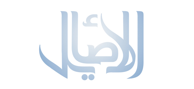 program-image