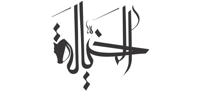 program-image