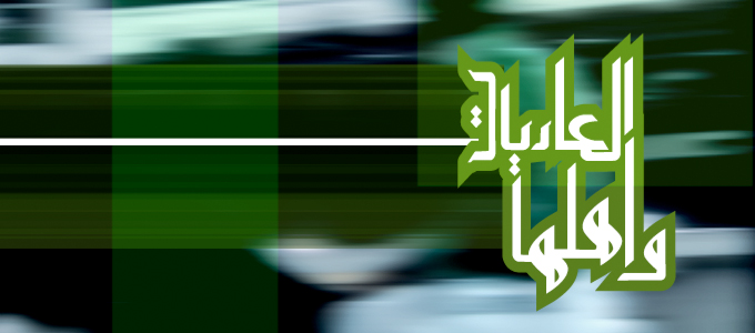 program-image