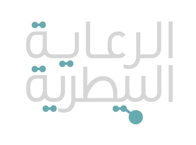 program-image
