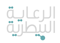 الرعاية البيطرية في حلقة خاصة هي الأخيرة من الموسم 2